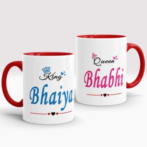 Mug - Bhaiya/ Bhabhi